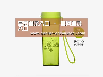 产品展示标题二