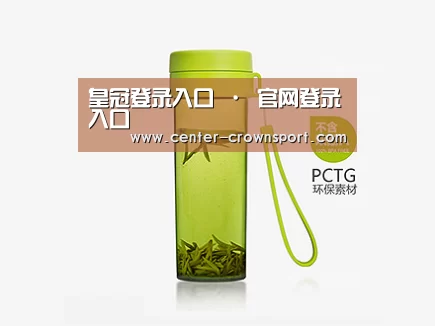 产品展示标题五
