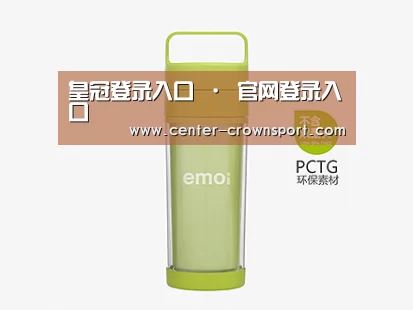 产品展示标题一