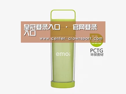  产品展示标题九