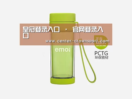 产品展示标题四
