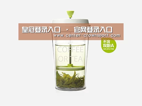 产品展示标题七