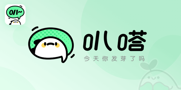 皇冠体育网址