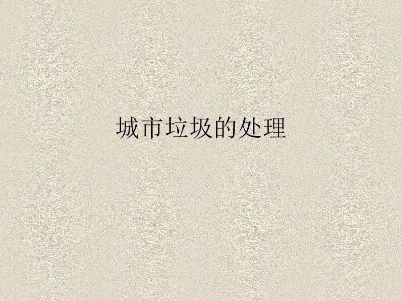 ‘皇冠体育下载’孩子几岁学跆拳道好? 少儿跆拳道学习年龄及好处盘点(图3) 皇冠体育网址