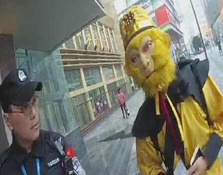 皇冠体育官网