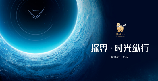 皇冠体育下载