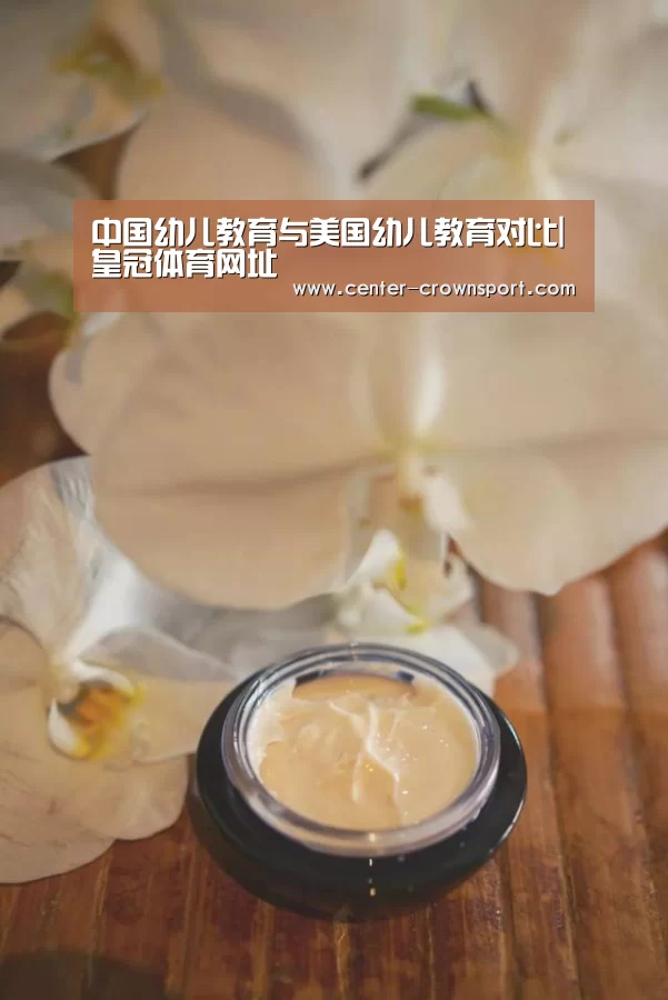 皇冠体育下载